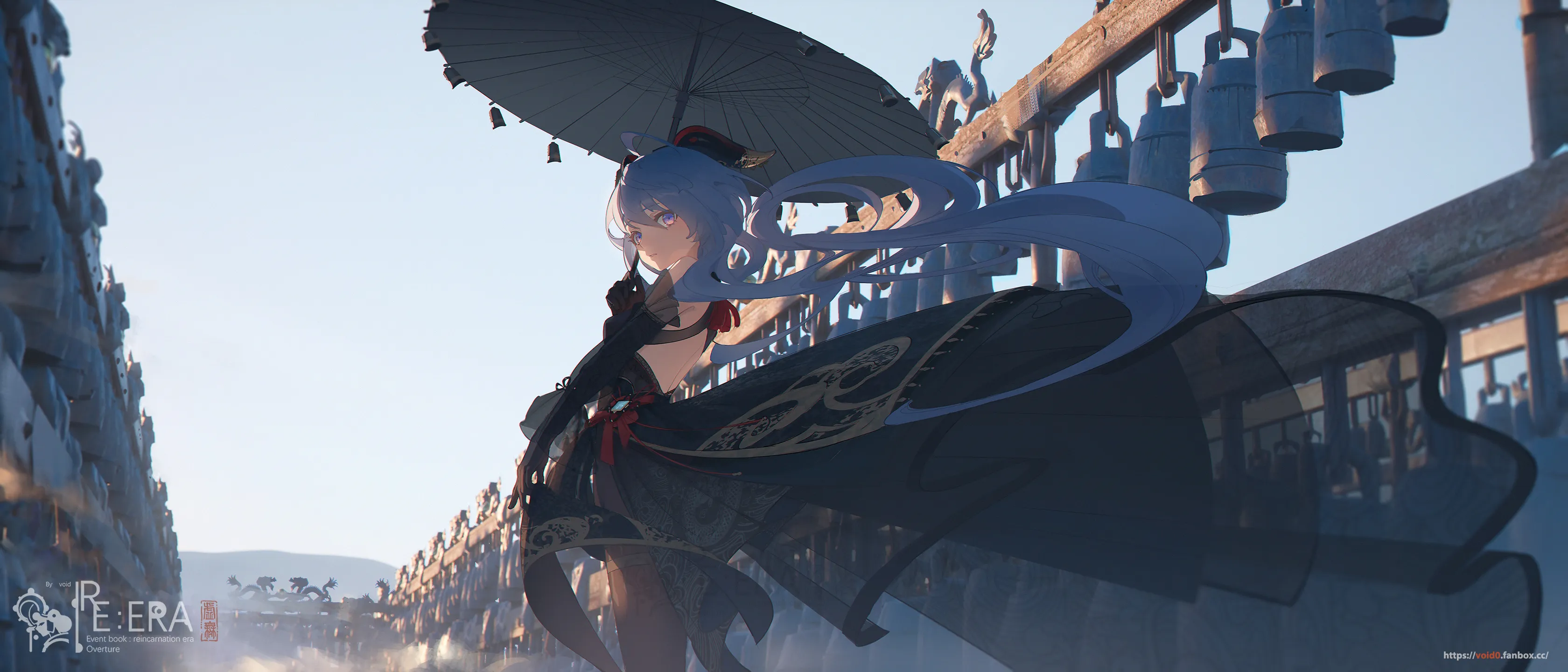 Banner image of the blog